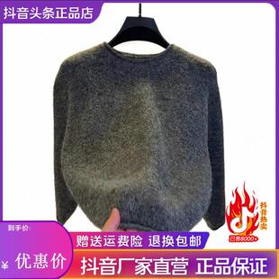 ZH男士轻奢高档秋冬圆领针织衫毛衣男士简约时尚保暖打底衫百搭