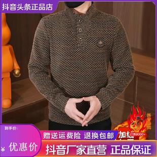 G卫衣百搭休闲时尚 Cloud轻奢2号店冬季 长袖 老钱风男士 加绒加 新款