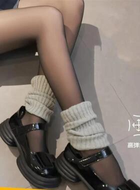 芮纱one号小店水m光升级款200g水光黑透肤W秋冬光腿神器时尚打底