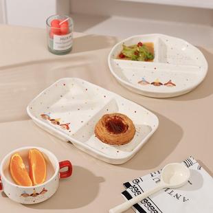 分隔盘早餐盘 三只小狗陶瓷奶油风可爱米饭碗卡通家用碗碟餐具套装
