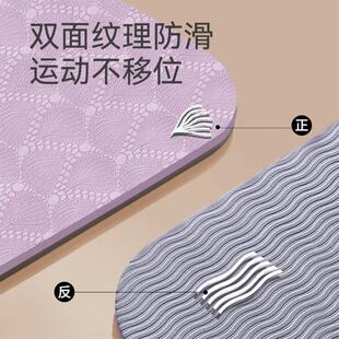 地垫睡觉打地铺可折叠睡垫单人便携小学生午睡垫户外家用防潮垫子