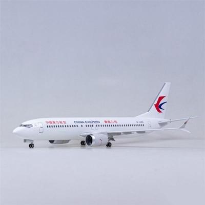 波音737MAX8中国南方航空国航厦航 海南上海仿真民航客机飞机模型