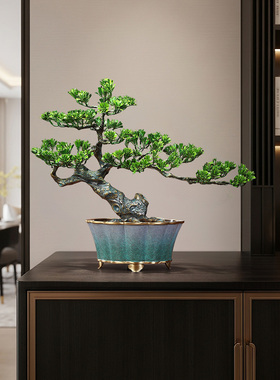 全铜迎客松铜摆件高档办公室玄关工艺品装饰公司搬迁乔迁开业礼物