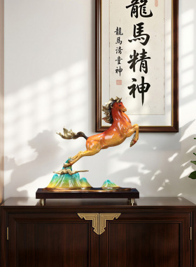 平步青云马到成功黄铜马摆件高档领导办公室装饰公司开业乔迁礼物