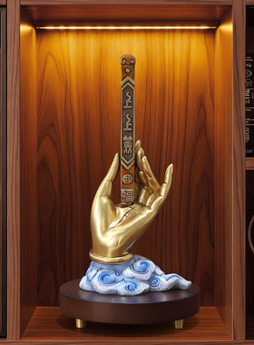 佛手上上签摆件公司办公室送领导老板办公桌高级感礼物高档礼品