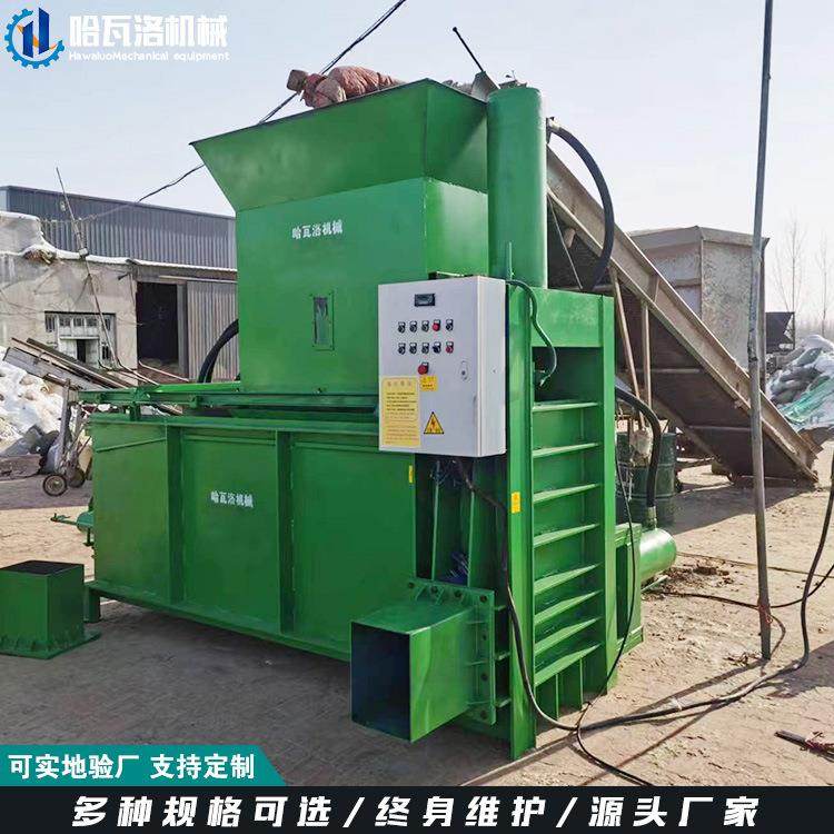 麦糠打包装袋机厂家 稻壳秸秆打包机 畜牧养殖牧草打包机视频