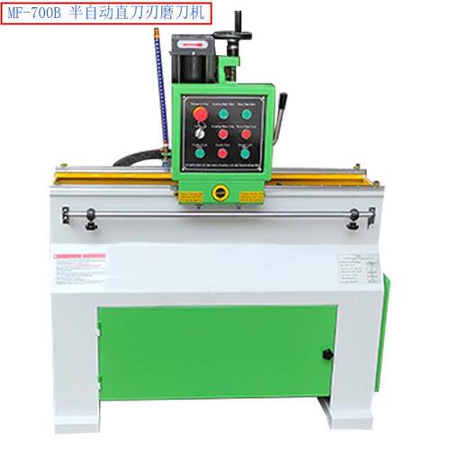 全自动直线磨刀机破碎直刀刨刀白钢刀合金刀片研磨修口机厂家直供