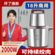 绞肉机德国技术大容量商用大功率15升和面 面绞馅碎菜打肉泥辣椒