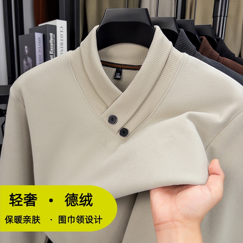 轻奢新款冬季男韩版V领毛衣中青年长袖休闲加厚围巾领打底针织衫
