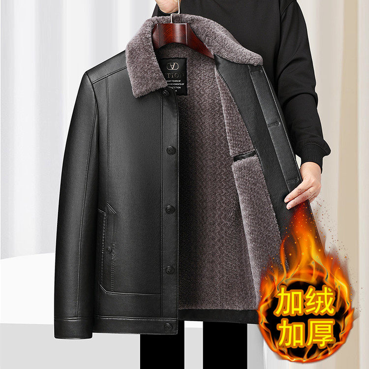冬季新款防皮加绒加厚皮衣男翻领保暖外套中年爸爸皮夹克毛领上衣