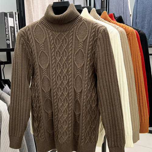 冬季羊毛混纺男士圆领麻花毛衣