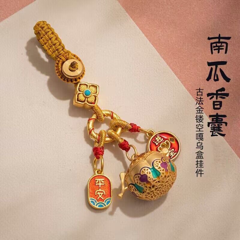 小南瓜香囊汽车钥匙扣珐琅彩古法金嘎乌盒招财小众挂件女随身