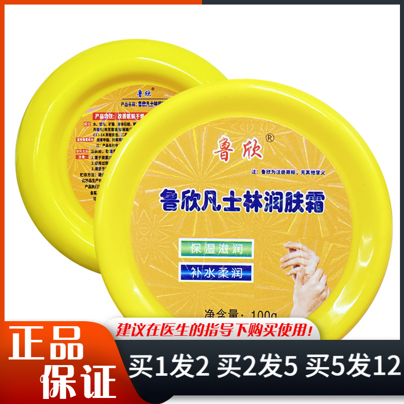 全店商品均为实物拍摄、正品保证请放心购买