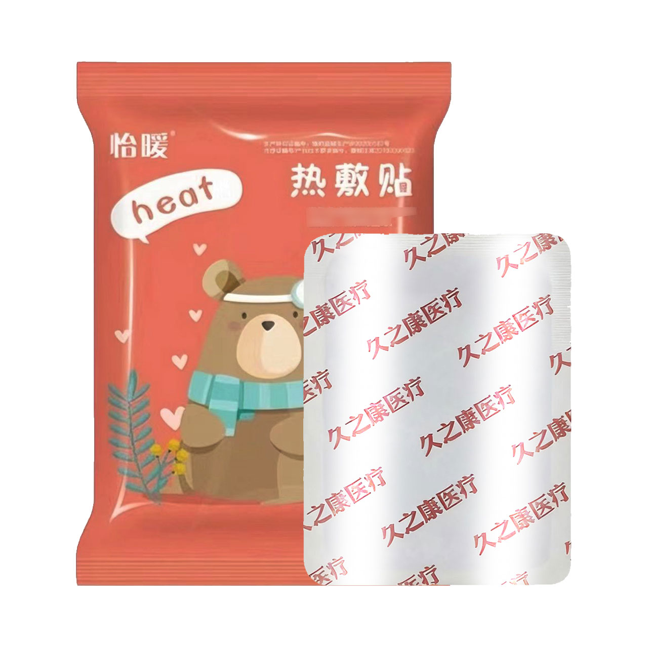 怡暖热敷贴10贴袋小熊图案