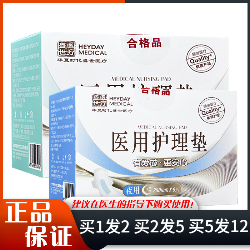 全店商品均为实物拍摄、正品保证请放心购买