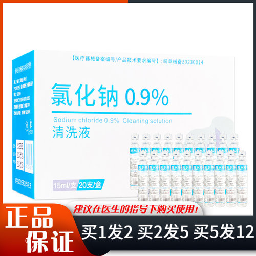 全店商品均为实物拍摄、正品保证请放心购买