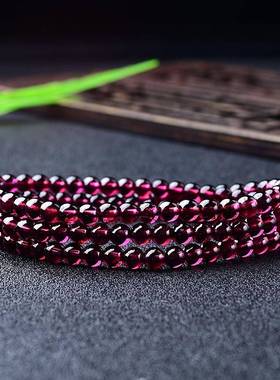 天水晶巴紫牙然TDU乌石榴石手链收西圈藏级女款多手串生日礼物