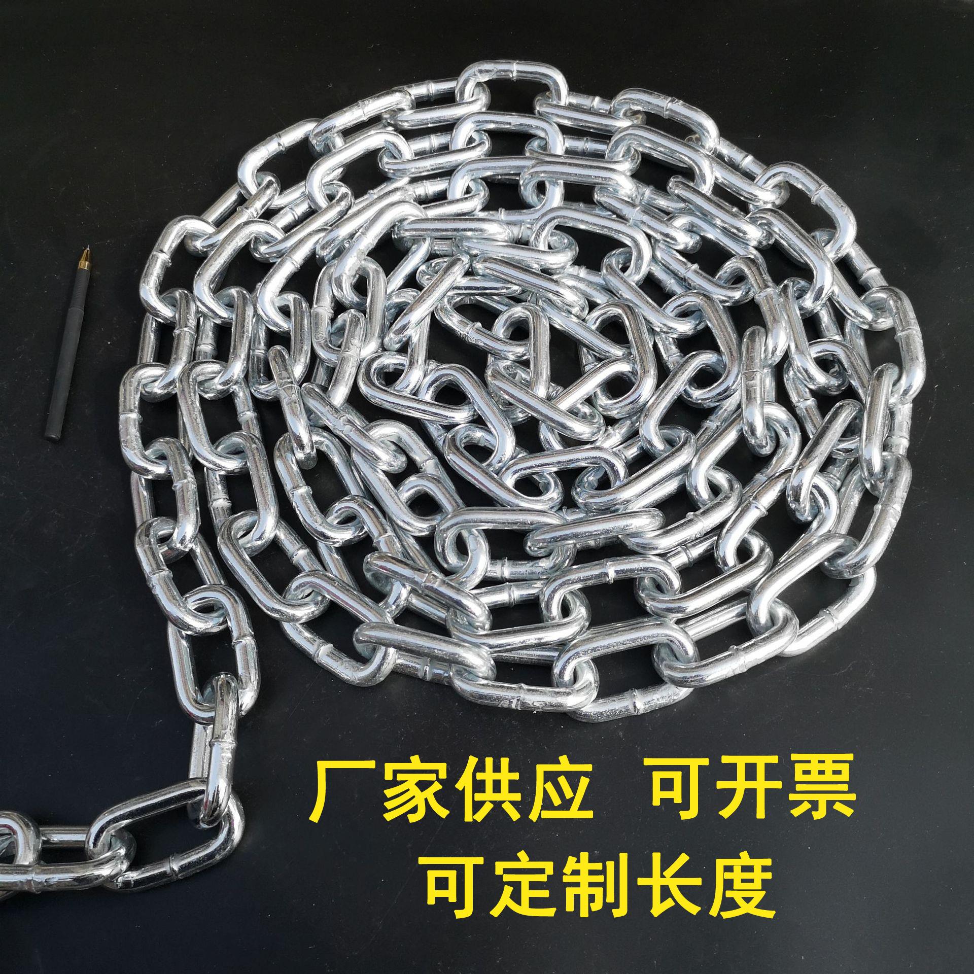 厂家镀锌铁链镀锌链条铁链条防护栏链条起重链条晾衣链秋千链