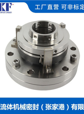 现货供应HG机械密封 干磨机械密封 PTFR填充碳纤机械密封 质保