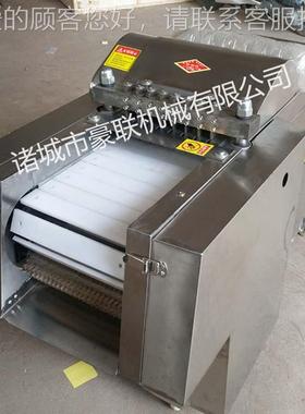 供应整鸡切块机/鸡肉块机切价/鸡肉切格块IBT机厂家腿/鸡切块机图