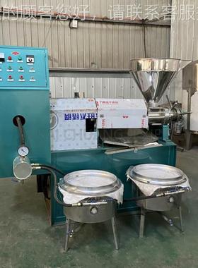 厂供应螺旋榨压油机型号齐全全自动食用油家杆榨机新型螺NML榨油