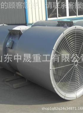 销售运平稳隧道单行双风向 射流风机 UOB公路山铁路消矿声轴流通