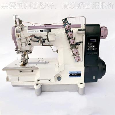 500大方头一体绷缝机 三针五线冚车 四针六线鞋面缝纫机