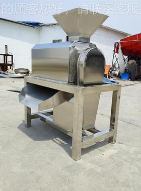 ITB皮牛奶果黄皮果浆机大打型工业单榴莲枇杷去去核打浆设道备