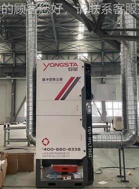 打磨抛光粉割尘集尘器ZXX业激光切旋风除除尘器筒旋翼脉冲滤尘器