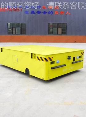 区过跨转电动平车包胶轮电动平厂板FSO运人车工遥控无轨道模具搬