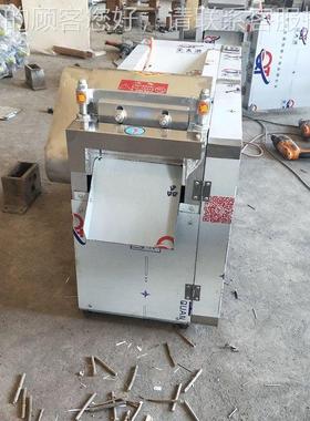 中药藤材LVH切片机切段机电动中草药条根茎切断斜片机肉牛干粉条