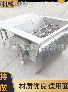 家用小型酒扬茬机通糟降温拌风曲钢机不锈轨UYP道打茬机图片