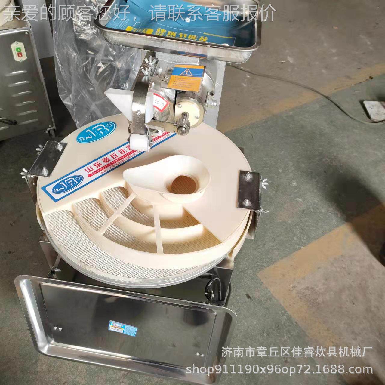 自动团分割机NMD 挤子机不 面馒头成型机商 用小型锈钢馒头机