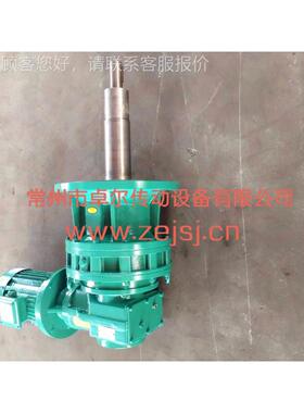 摆线组合斜齿轮混合L机 XD988双E螺旋锥3形混合机