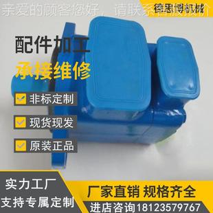 液压 泵PVV5 01LA15DMB卸机械IEO高压装 154RA15UUMB 泵PVV811X