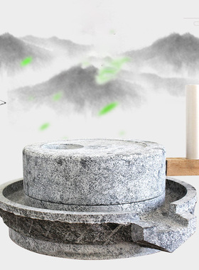 人力手动石磨粮食磨盘五谷杂粮磨浆磨粉器手摇石磨手动磨盘