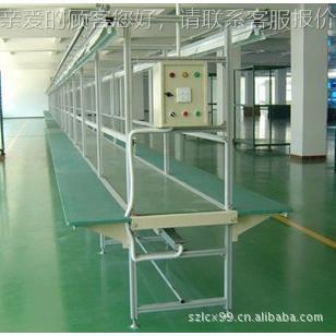 家生产流水LSX 作工台流水线 上门计安装 003线设工厂作台