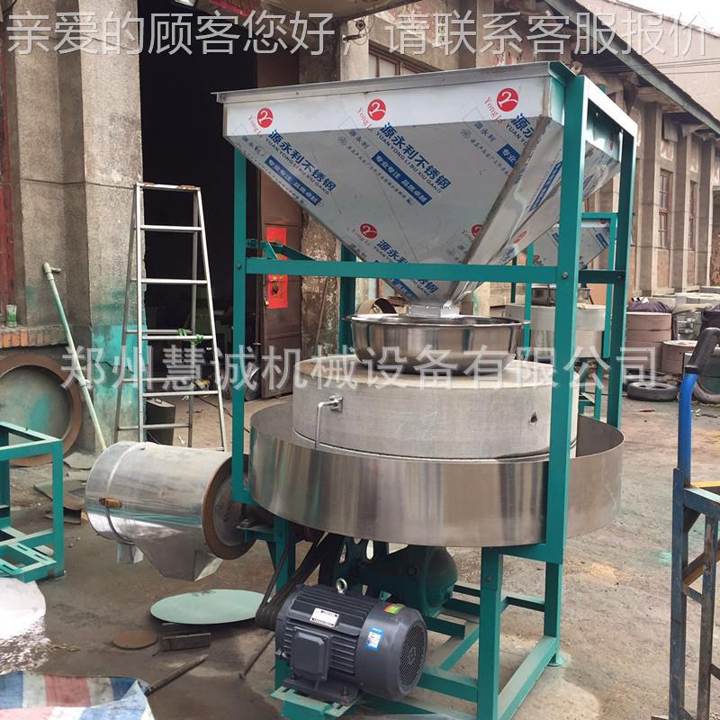大型电动花生酱石磨机 70型绿砂岩芝麻酱石磨机 黄豆面粉石磨机
