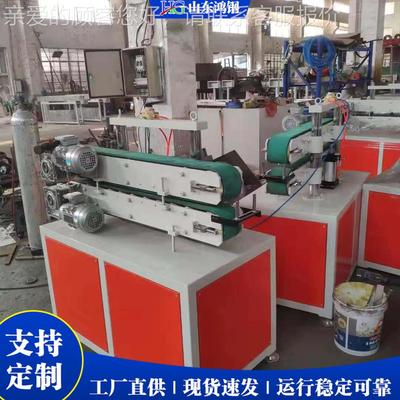 塑 AZG料挤出产管材牵引机多种传动形式T ube Tracti生on Machine