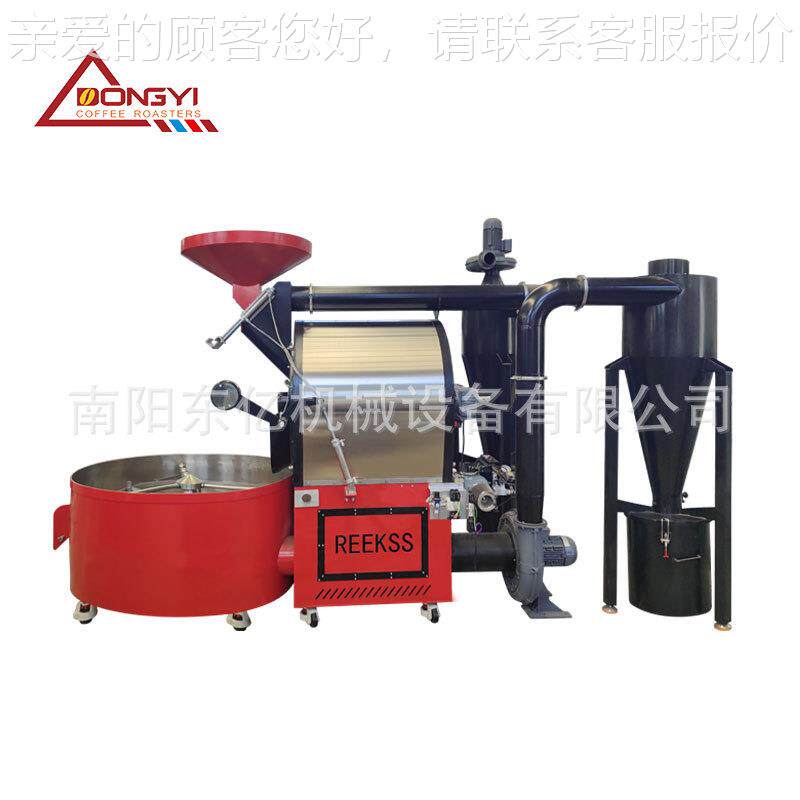 瑞思 GMQREEKSS咖 啡烘培机层烘豆刻机双滚筒 商用智能 咖啡厅冷