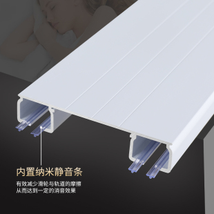 窗帘轨道双层双轨顶装 打孔 滑轨滑道窗帘杆导轨静音窗帘盒免安装 码