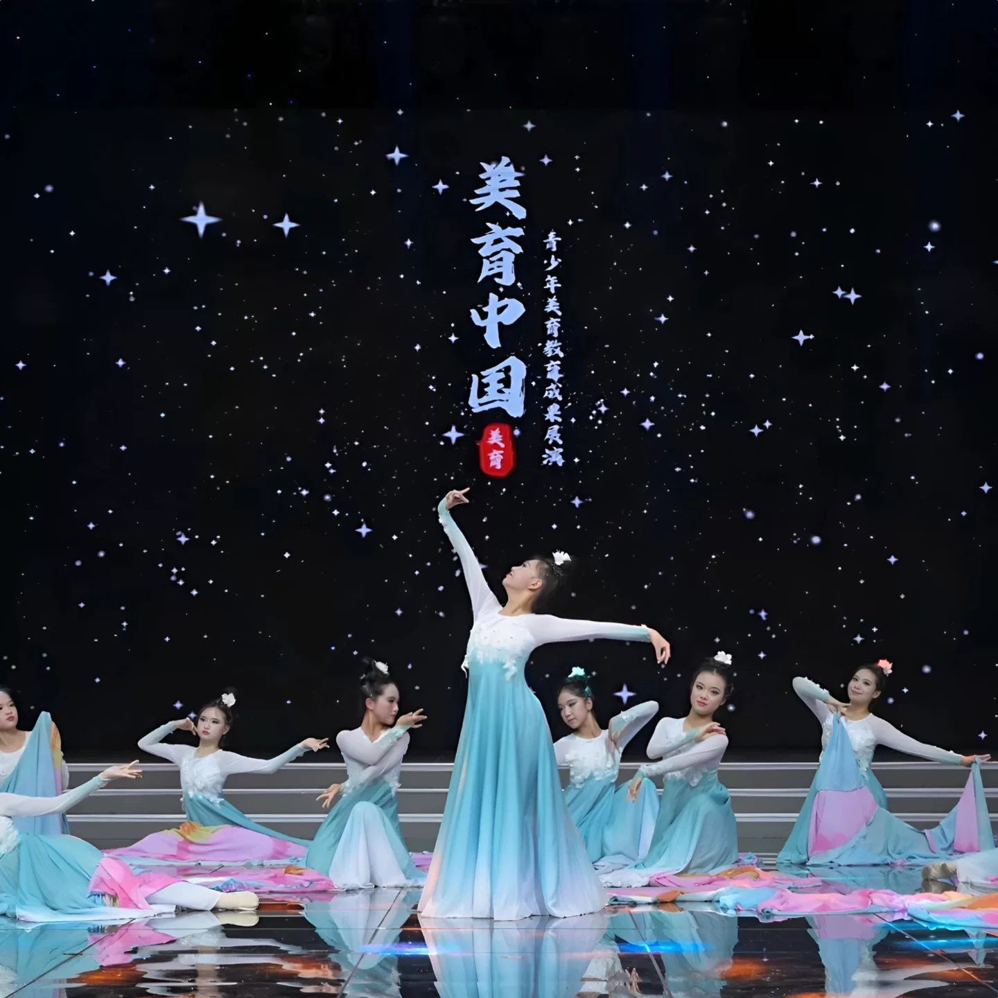 开场舞大裙摆芙蓉似锦满城花服装