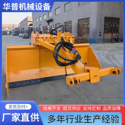 农田激光平地机 牵引卫星控制整平机 大型开荒刮平机