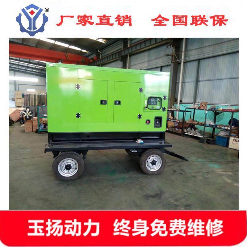 资阳30kw静音发电机养殖备用全铜电机带四保护30千瓦自动化机组