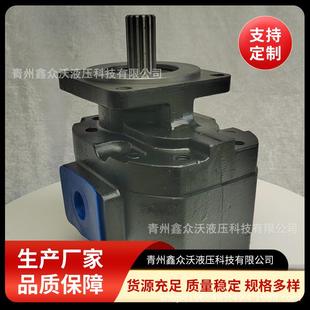 压路机液压马达 6G2 鑫众沃马达震动泵系列M7600 F100NK767