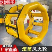 充气风火轮水上玩具跑步机水上漂浮儿童百万海洋球池乐园游乐设备