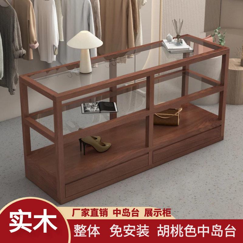服装台桌展示架中岛货品架样板架玻璃置物架服装包包鞋子层架货架图片