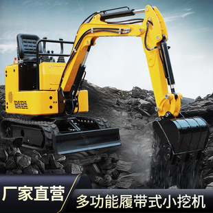 排水管道建设小勾机乡村建筑小型挖掘机 工程小微挖10型
