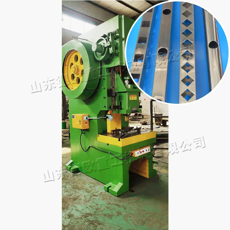 不锈钢板小型模切冲床 金属型材冲压式压力机 板材冲孔落料一体机