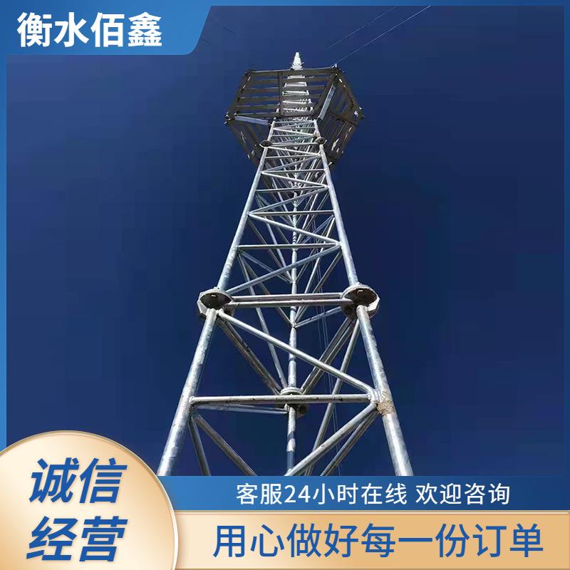 热镀锌钢结构测风塔风电场测风塔气象测风塔自立式测风铁塔